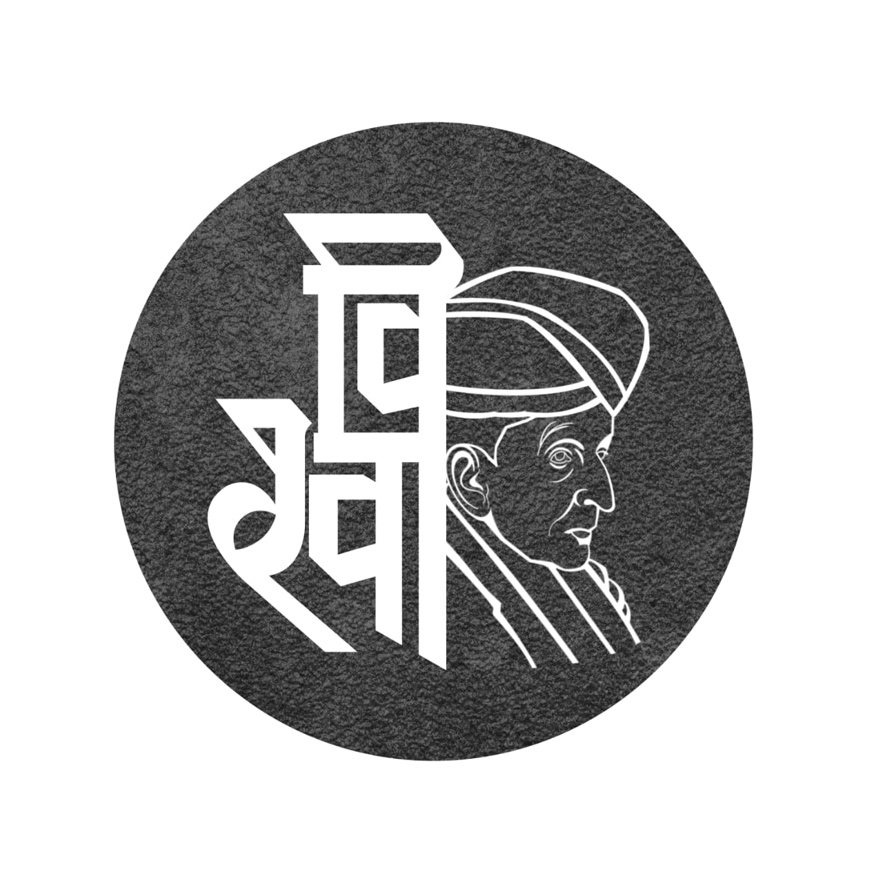 Vishva Group Logo